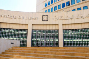 Lebanese banks end operations in Cyprus